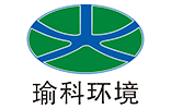上海瑜科環(huán)境工程有限公司