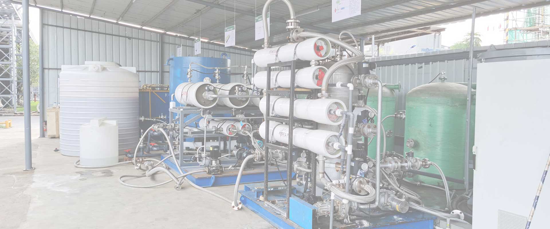 SED智能電滲析技術(shù)
